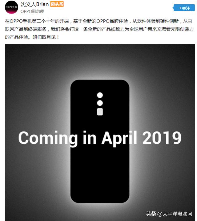 有了10X和5G加持,OPPO新机直戳用户痛点