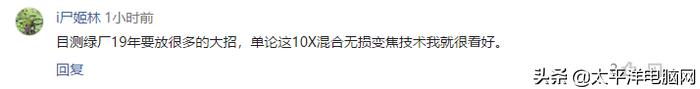 有了10X和5G加持,OPPO新机直戳用户痛点
