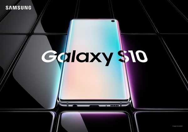 三星国内发布会:S10系列均搭载骁龙855,明天见