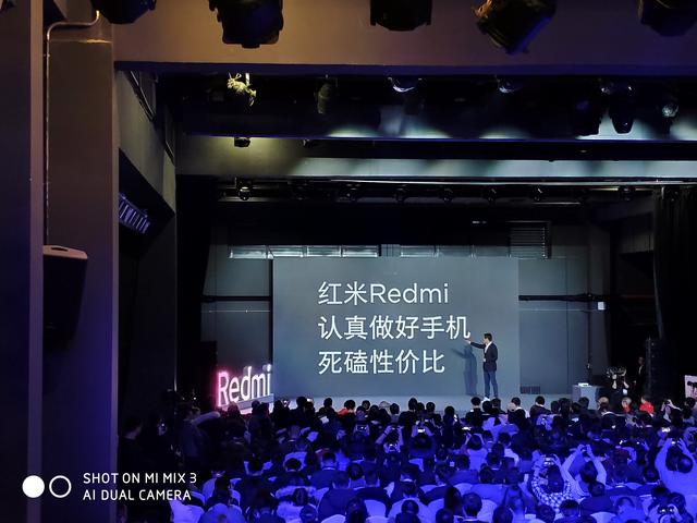 红米卢伟冰暗示明天将发布新机 Note7 Pro可能来了