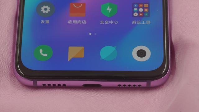 红米卢伟冰暗示明天将发布新机 Note7 Pro可能来了