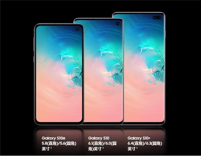 三星Galaxy S10创意壁纸:完美适配打孔屏