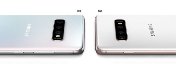 三星S10国行版卖到5999元 和国产旗舰比值得买吗?