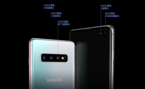 三星S10国行版卖到5999元 和国产旗舰比值得买吗?