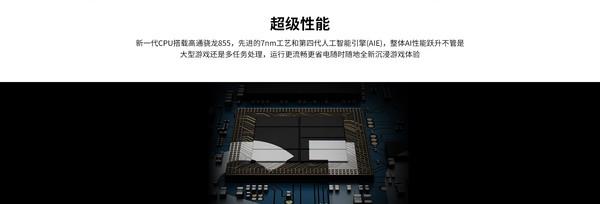 三星S10国行版卖到5999元 和国产旗舰比值得买吗?