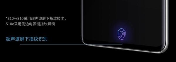 三星S10国行版卖到5999元 和国产旗舰比值得买吗?