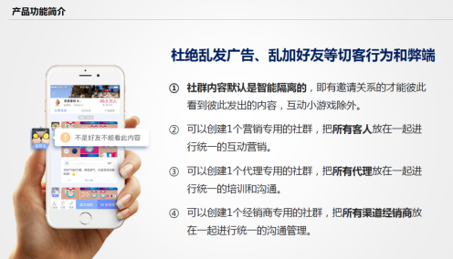 C:\Users\爽游\AppData\Local\Temp\WeChat Files\65eb0510f788c05baaccb358e1fd6a8.png