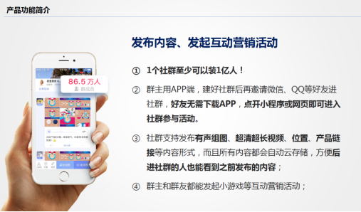 C:\Users\爽游\AppData\Local\Temp\WeChat Files\f20b01b2af0725adfd8c28945b2d463.png
