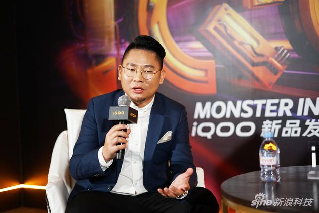 iQOO产品总监曾昆鹏