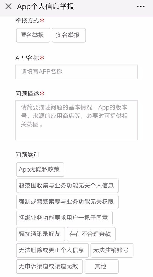 QQ号真的可以注销了!腾讯客服意外爆料