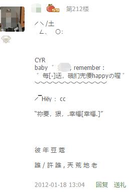 QQ号真的可以注销了!腾讯客服意外爆料