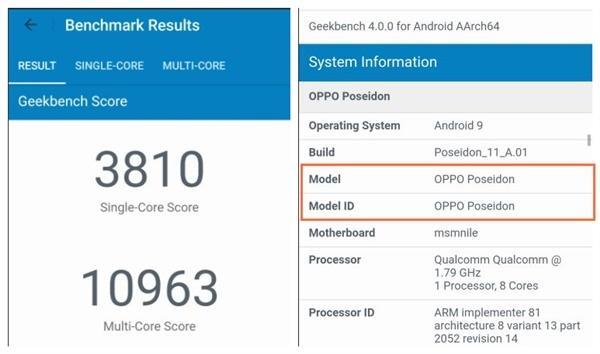 OPPO 4月新产品又有大料放出:机身轻薄,续航又稳