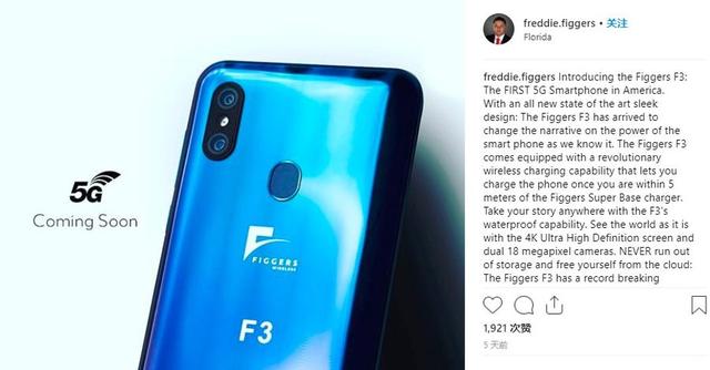 美国首款5G智能手机:Figgers F3 支持5米无线充电