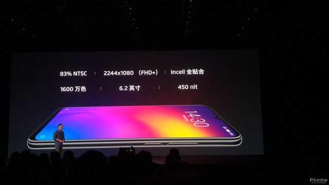 1398元起魅族 Note9正式发布:拍她更美 吃鸡更爽