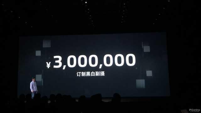1398元起魅族 Note9正式发布:拍她更美 吃鸡更爽