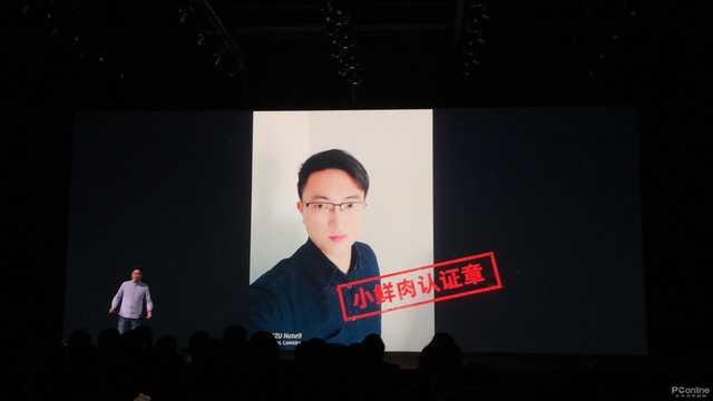 1398元起魅族 Note9正式发布:拍她更美 吃鸡更爽