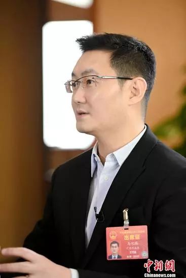 全国人大代表、腾讯董事会主席兼首席执行官马化腾 来源:中新网