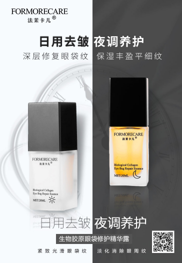 法茉卡儿1