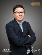 以稳求进 不忘初心 恒昌八年的变与不变