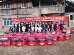 曼瑜天雅百村扶贫济困 第一站 黎平县岑埂村扶贫感动