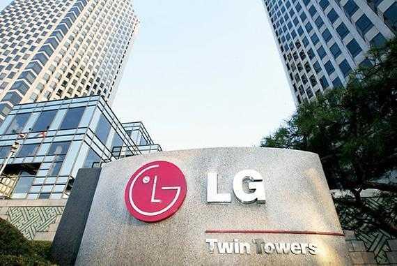 LG G8 ThinQ3月22日正式上市:售价5300元
