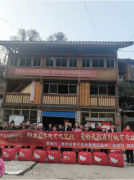 曼瑜天雅百村扶贫 第六站 归德村迎来一群有德信的人