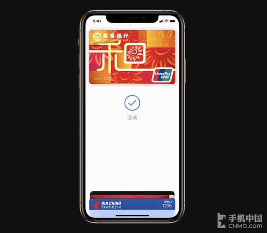 使用Face ID支付