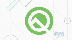 Android 10来了: 普通用户可尝鲜