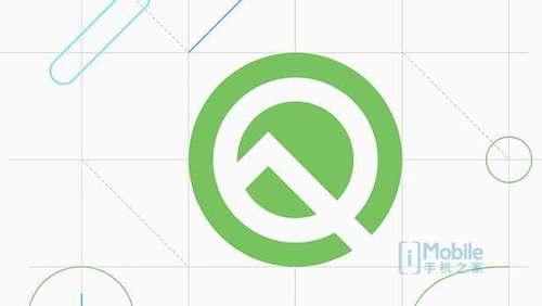 Android 10来了: 普通用户可尝鲜