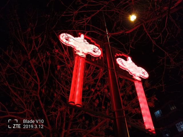 中兴Blade V10:Redmi之外的另一选择