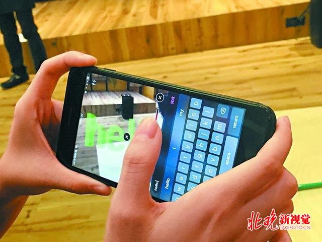 苹果“免密支付”暗藏风险!密码一旦失窃,小心丢了全部身家