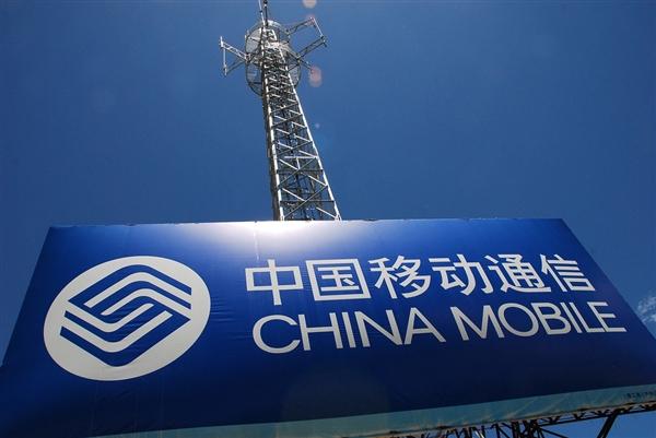 携号转网来了 中国移动会不会成为最大输家?
