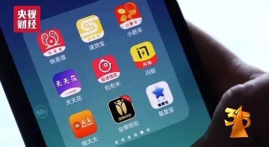 股价大跌,产品下架,紧急道歉……遭3·15点名 这些公司一夜难眠