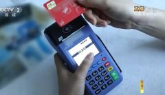 股价大跌，产品下架，紧急道歉……遭3·15点名 这些公