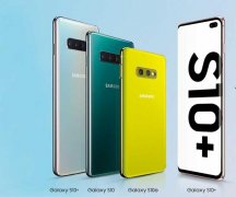 Galaxy S10优惠2400元竟是黑客攻击？三星不发货、补偿耳