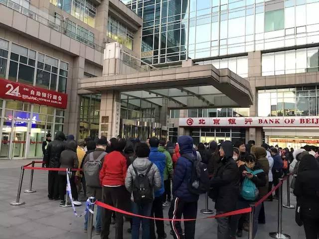 互联网烧掉的6000亿谁在买单?