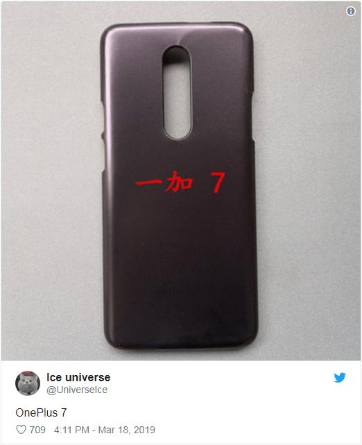 一加7新爆料:前置弹出式摄像头 无刘海全面屏 取消耳机插孔
