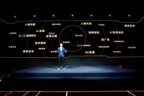 持续追加各版本库存,iQOO 明早十点全网开售