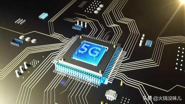 移动推出全球首款5G套餐,资费居然比4G还要低!?
