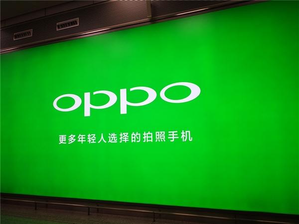 OPPO副总爆料Reno真机照:下巴堪比Find X