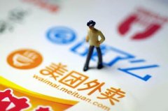 被外卖平台窃听、被地图定位住址，大数据下我们还有