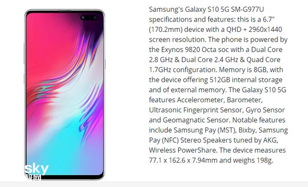 全球第一家!三星Galaxy S10 5G将于4月5日在韩国开卖,多重优惠
