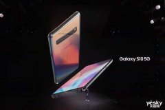全球第一家！三星Galaxy S10 5G将于4月5日在韩国开卖，多
