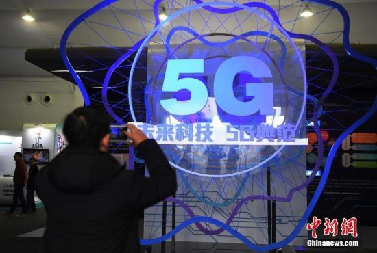 中国移动:2019年将增加3至5万个5G基站