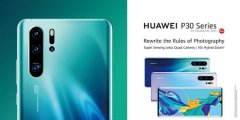 华为官网揭秘P30 Pro详细信息 10倍变焦还能这么玩？