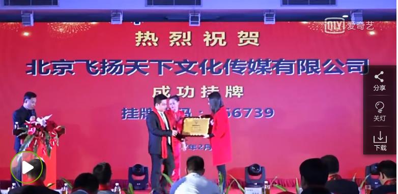 微信图片_20190324195318.jpg