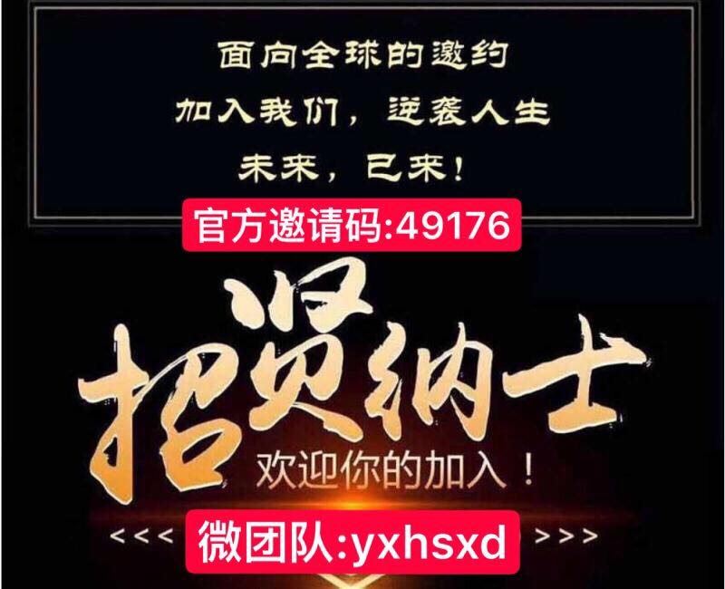 微信图片_20190324192448.jpg