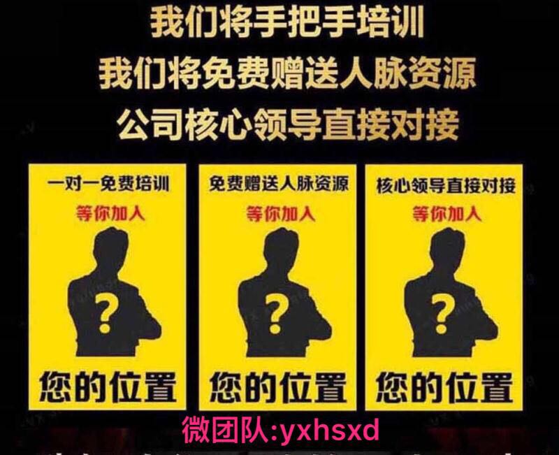 微信图片_20190324192453.jpg
