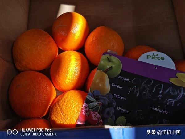 华为P30 Pro现场上手 惊艳四摄创造颠覆式拍照新体验