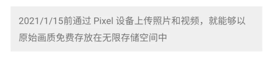 安卓的神器应用,这一个就够了